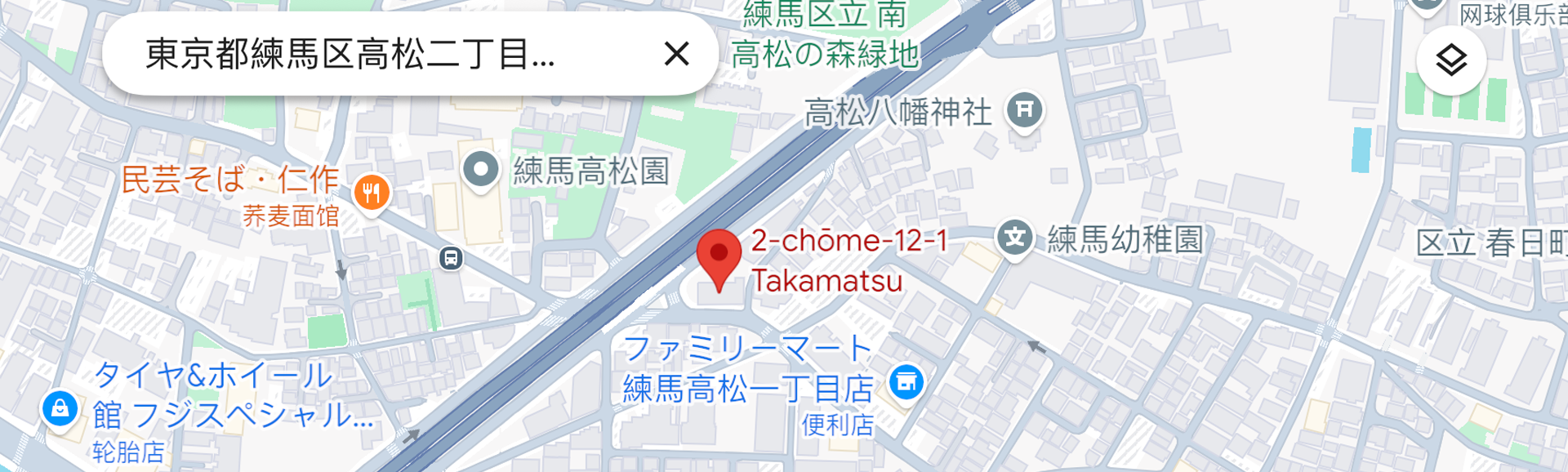 誉富康国際株式会社